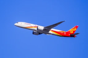 Hainan Airlines