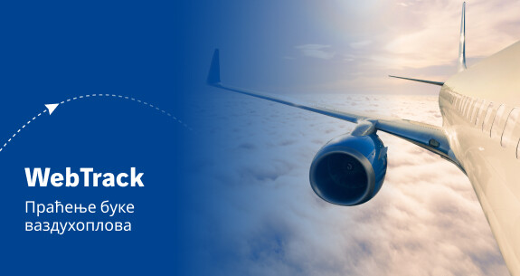 webtrack